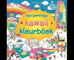 mijn geweldige kawaii kleurboek